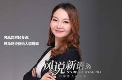 10分钟教程!厦门信息咨询公司_哔哩哔哩